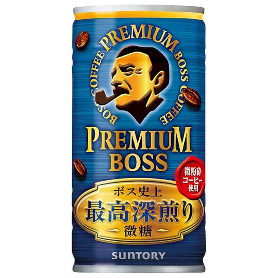 Amazon | サントリー PREMIUM BOSS(プレミアムボス) 微糖 185g缶